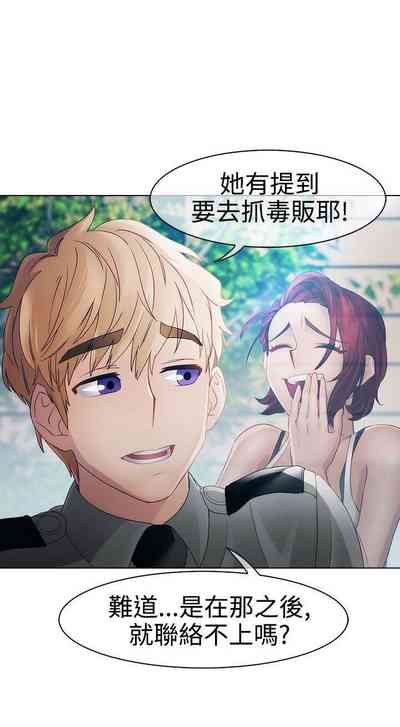 第186页图