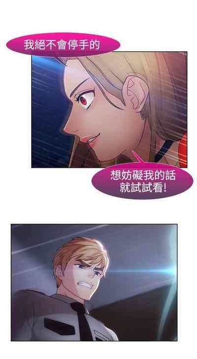 第190页图