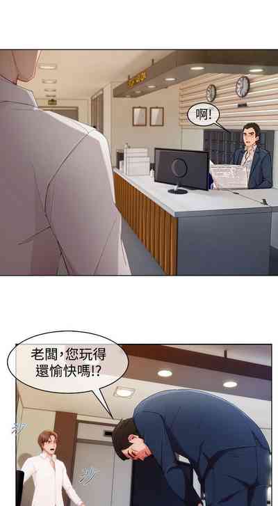 第194页图