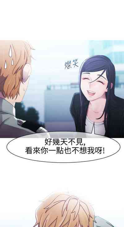 第222页图