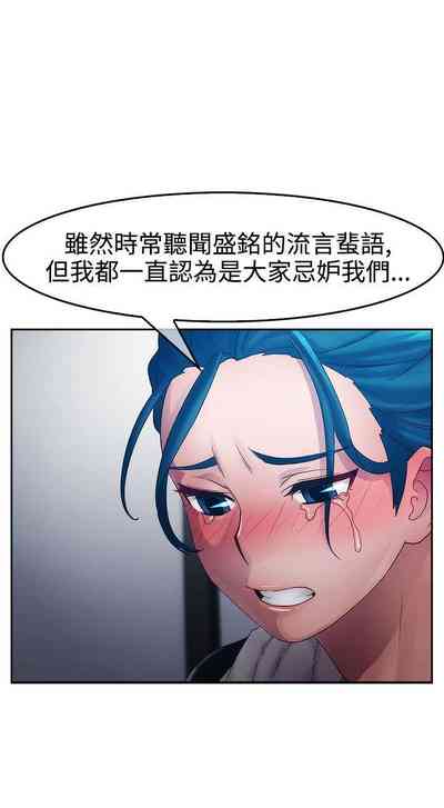 第242页图