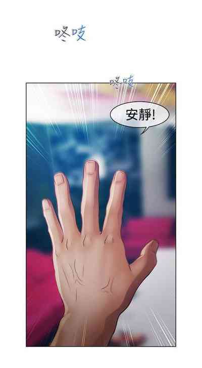 第266页图
