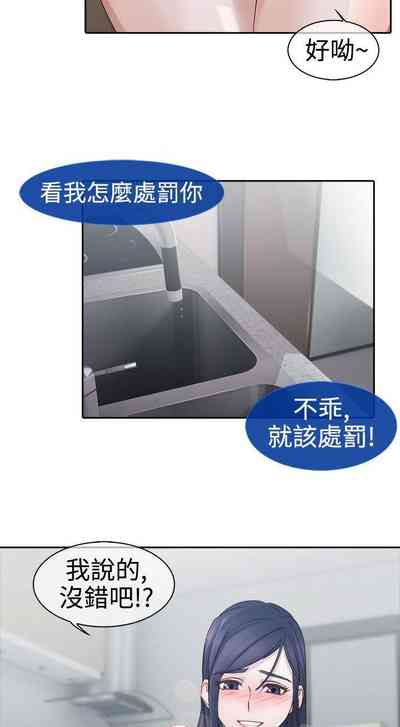 第26页图