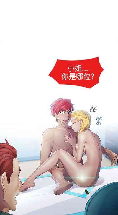 第286页图