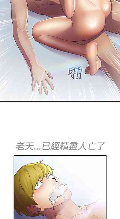 第290页图