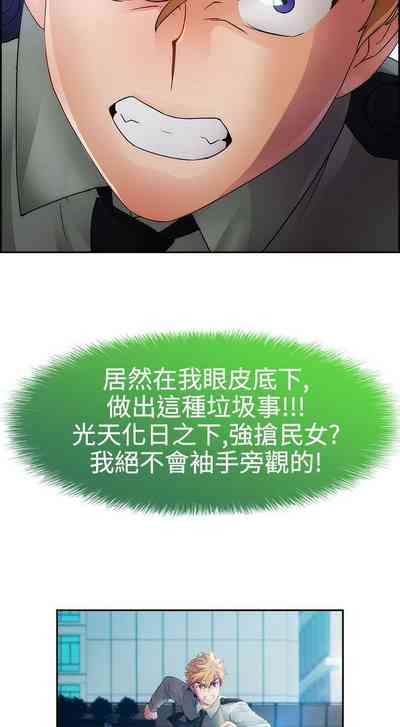 第294页图
