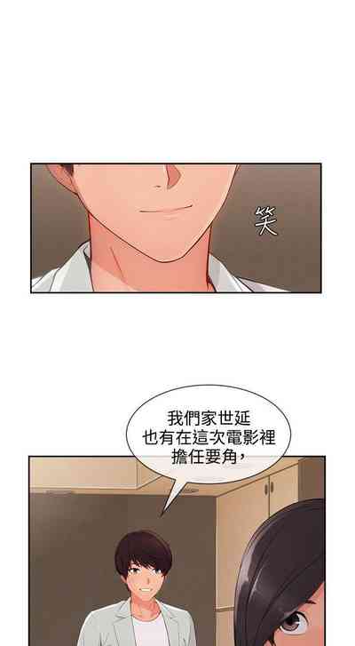 第334页图
