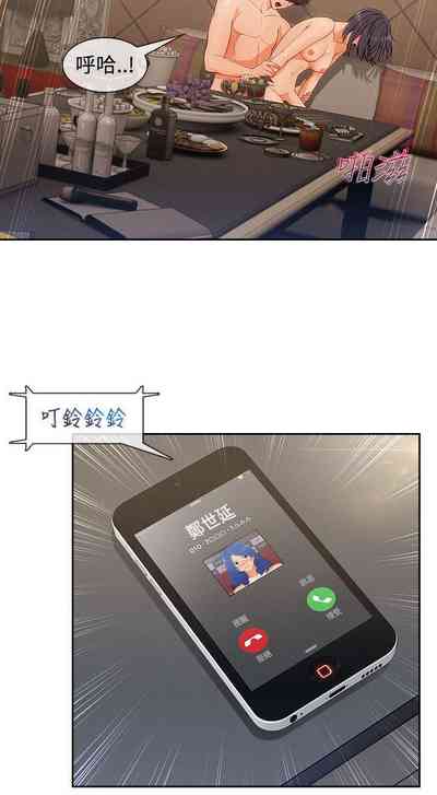 第354页图