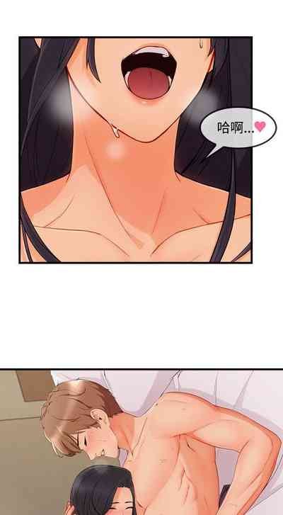 第366页图
