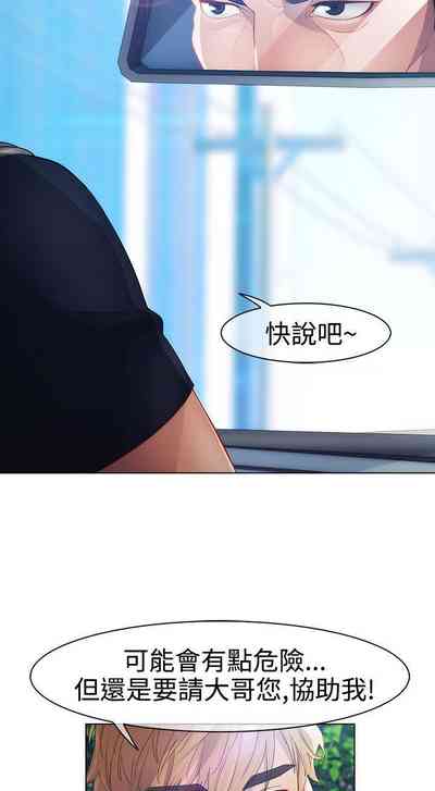 第78页图
