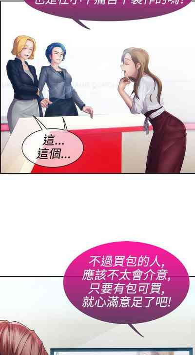 第98页图