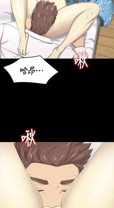 第106頁圖