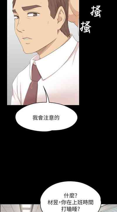 第130頁圖