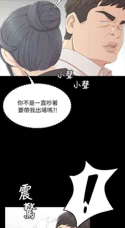 第138頁圖