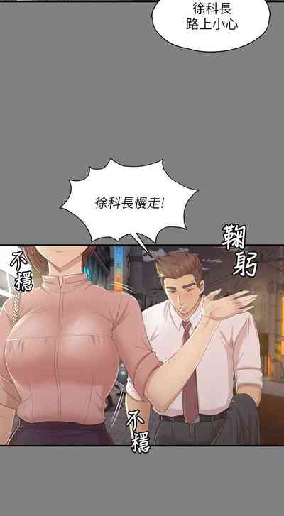 第142頁圖
