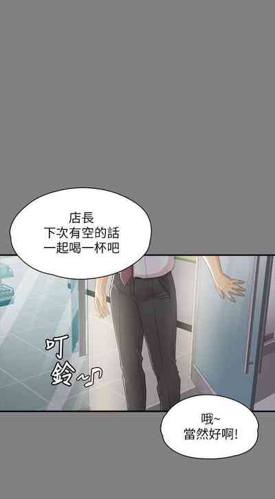 第146頁圖