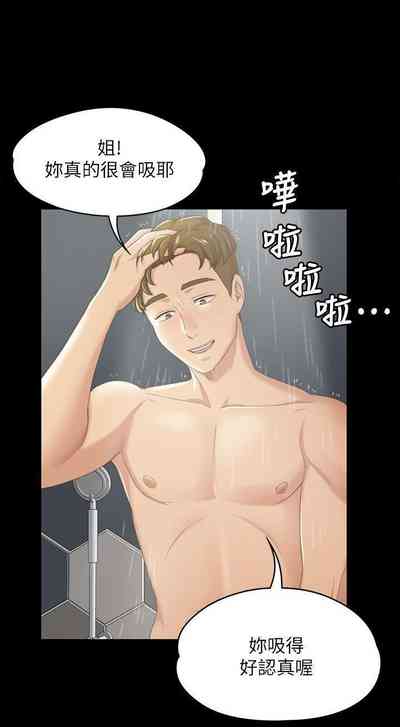 第178頁圖