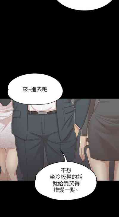 第182頁圖
