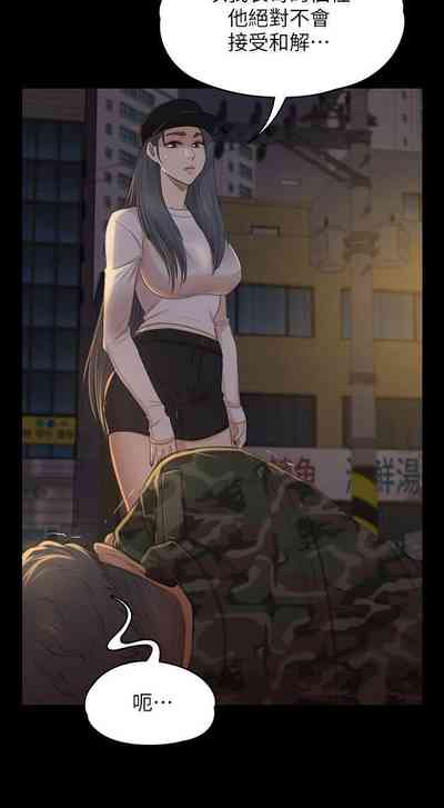 第214頁圖