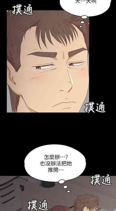 第218頁圖