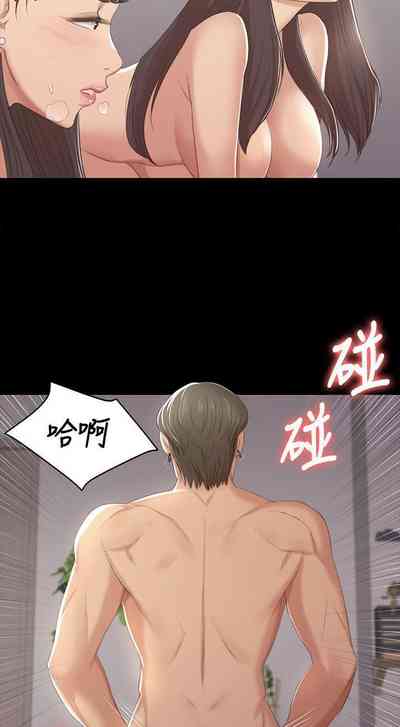 第226頁圖