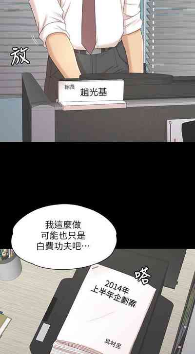 第230頁圖