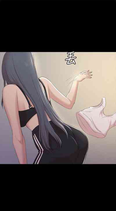 第238頁圖