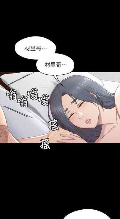 第250頁圖