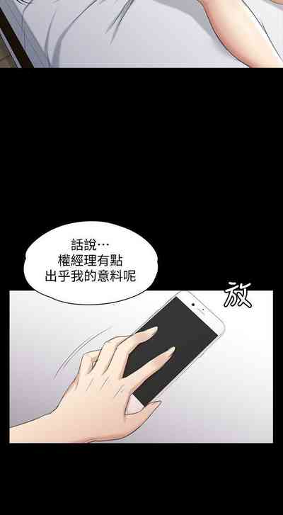 第258頁圖