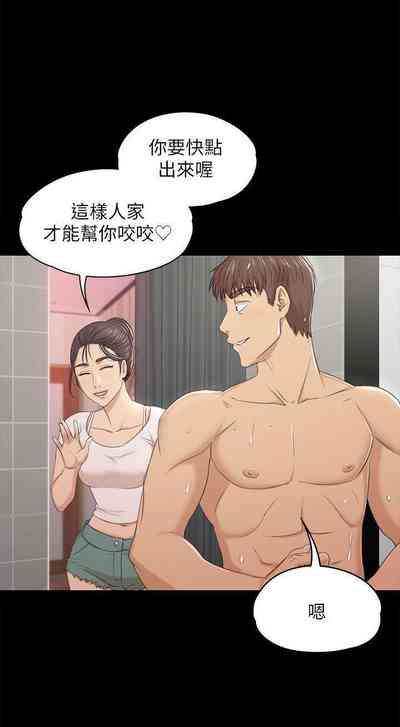 第270頁圖