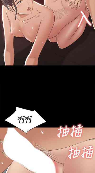 第278頁圖