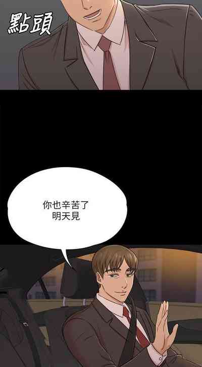 第282頁圖