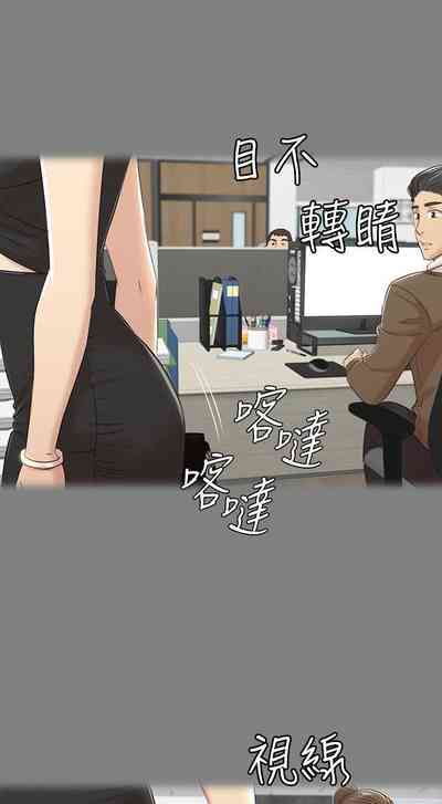 第290頁圖