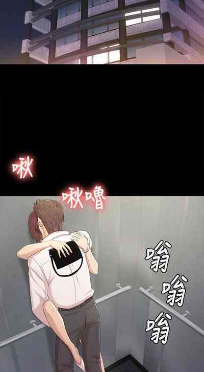 第294頁圖