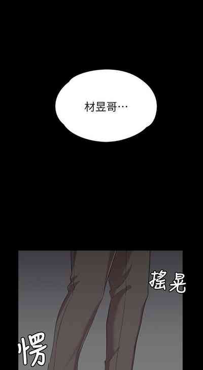 第30頁圖