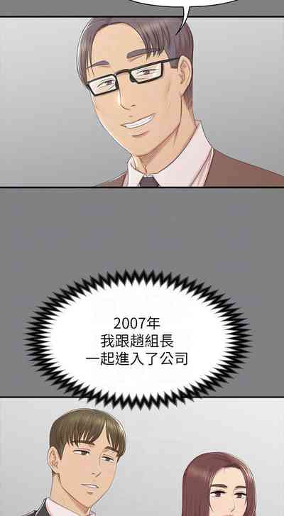 第310頁圖