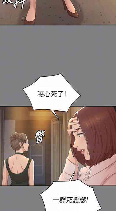 第318頁圖