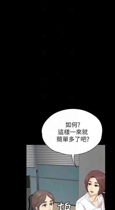 第338頁圖