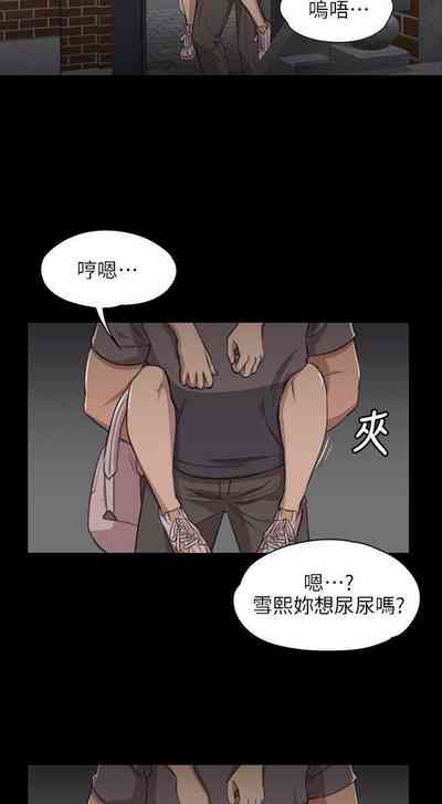 第34頁圖