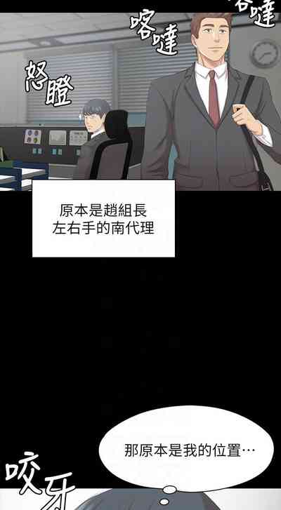 第358頁圖