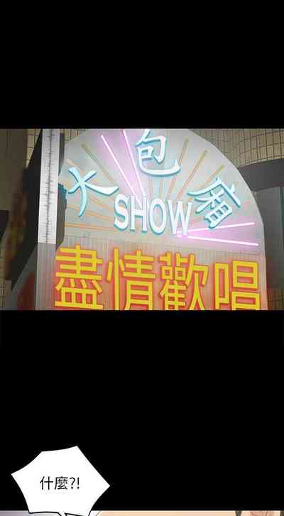 第370頁圖