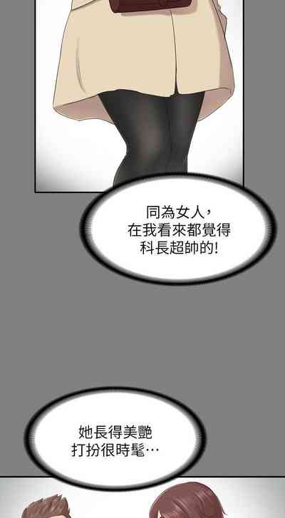 第374頁圖