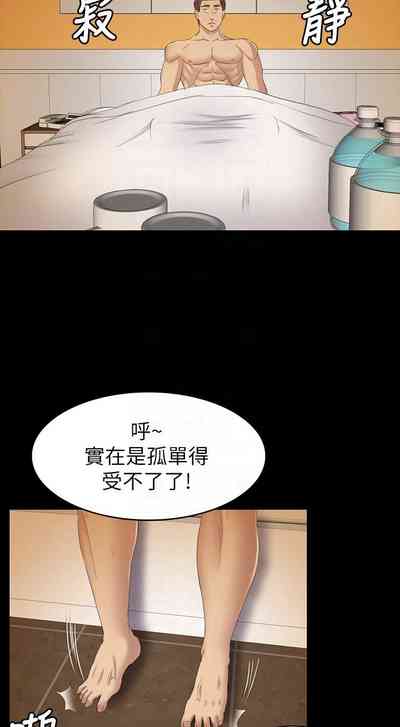 第382頁圖
