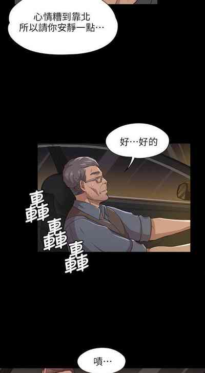 第38頁圖