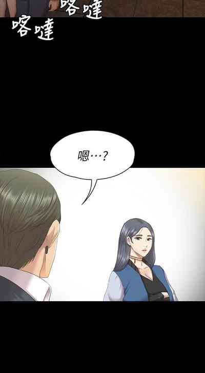 第390頁圖