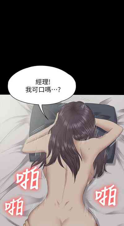 第394頁圖