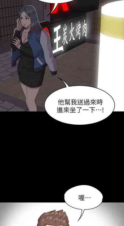 第402頁圖