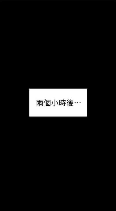 第426頁圖