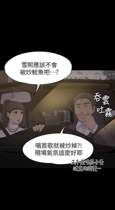 第442頁圖