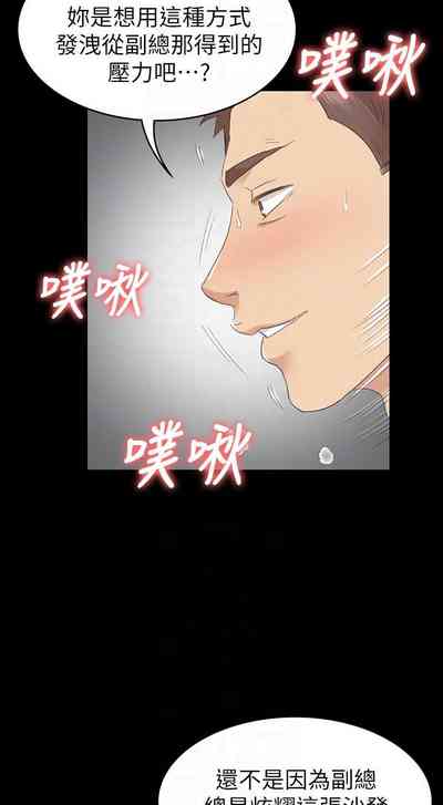 第454頁圖
